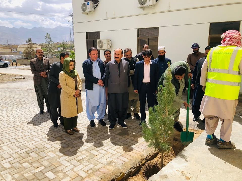 Balochistan Civil Services Academy BCSA