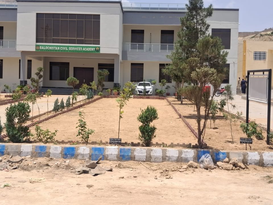 Balochistan Civil Services Academy BCSA